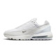 耐克（NIKE）官方艦店男鞋新款運動鞋AIR VAPORMAX全掌大氣墊緩震休閑鞋跑步鞋 DR0453-101/AIR MAX/白色 42