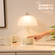 優(yōu)麗美家2026新款充電觸摸臥室床頭臺燈浪漫高級裝飾擺件成人主臥房間燈 一盞【黃色】充電觸摸調光+三色