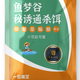 魚(yú)夢(mèng)谷魚(yú)夢(mèng)谷秘誘通殺餌野釣專(zhuān)攻鯽魚(yú)鯉魚(yú)草魚(yú)鳊魚(yú)鯪魚(yú)羅非餌料一包搞定 (香)1包300克