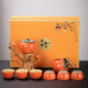 瓷牌茗茶具（cipaiming teaset）柿柿如意自動(dòng)茶具家用日式陶瓷懶人泡茶器功夫茶具年會(huì)退休禮物