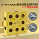 貓管家貓咪玩具自嗨解悶神器逗貓棒電動(dòng)自己玩奶酪盒益智能打地鼠貓玩具 【升級(jí)可充電版】+2個(gè)替換羽毛