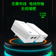 電力貓TP TL-H29R H29E H28R 300M電力HyFI無線路由器擴(kuò)展器二手 TL-H29R&TL-H29E 一對(duì) 套餐一