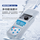 齊威儀器微機(jī)型便攜式濁度儀水質(zhì)檢測ZD-2A自來水廠污水廠實驗室水質(zhì)濁度 微機(jī)型便攜式濁度儀ZD-2A/0.1
