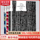 1984一九八四+我們+美麗新世界+動物農(nóng)場（動物農(nóng)莊） 精裝版反烏托邦三部曲四部曲 喬治奧威爾、赫胥黎等人的政治諷刺小說 上海譯文出版社 一九八四+我們+美麗新世界 反烏托邦三部曲