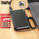聯(lián)想 ThinkPad電源適配器筆記本方口充電器電源線(xiàn)拯救者R720黑將T470p小新700W550 230W（20V 11.5A）