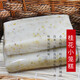 魚(yú)米技憶[糯米大糕]南通特產(chǎn)海門(mén)年糕如皋林梓潮糕青團瘋糕石港窨糕水晶糕 傳統桂花小籠糕800克*2條