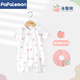 檸檬爬爬（PAPA LEMON）【冰蠶棉】嬰兒連體衣夏季新生兒衣服純棉女寶寶短袖哈衣可愛爬服 親親桃子-短袖哈衣（配口水巾） 80cm
