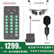 OOAKGOO AW58手機(jī)直播純無(wú)線聲卡抖音快手視頻號(hào)戶外唱歌主持K歌聊天戶外PK聲卡藍(lán)牙伴奏 安卓華為無(wú)線直播套餐