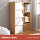 圣多堡簡(jiǎn)約斗柜臥室收納柜客廳靠墻立柜置物柜家用柜子儲物柜簡(jiǎn)易五斗柜 【品質(zhì)板材四門(mén)三格】田園橡木  組裝