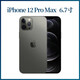 【現貨速發(fā)】Apple/蘋(píng)果iPhone12ProMax通5G雙卡12Pro備用便宜二手機 黑色蘋(píng)果12ProMax有面容（第三方屏幕） 128GB 99新細微使用全網(wǎng)通5g