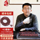 一粒珠小葉紫檀手串108顆男女士滿金星佛珠正宗印度老料高油密文玩念珠 8mm*108顆 高油密多金星(4.5星+)