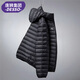 DESSO七夕情人節(jié)禮物輕薄羽絨服男士秋冬外套連帽保暖情侶款