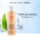 菲莎妮絲（Fascination Infinity） 綠茶凈妍調(diào)理水保濕親膚潤澤調(diào)理 400ml