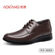 奧康內增高皮鞋男皮鞋秋冬款透氣男士?jì)仍龈咝行蓍e商務(wù)正裝皮鞋真皮 棕色四季款/增高6cm 40