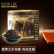 寶錫蘭（BASILUR）烏瓦錫蘭紅茶茶葉 茶包 斯里蘭卡紅茶  世界三大高地茗茶 茶葉罐裝100g*1罐