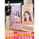 ai展架生日海報設(shè)計廣告牌易拉寶展示架婚禮立牌定制架子制作畢業(yè) 高清海報（最多人選） 80x180海報高清+x展架（套裝）