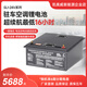 凱美威24V300AH貨車(chē)卡車(chē)啟動(dòng)駐車(chē)空調鋰電池 24V380 7.6度電 空調20-24小時(shí)