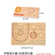 莎妍茜diy手工串珠盤(pán)手鏈項鏈設計展示盤(pán)文玩珠寶首飾設計實(shí)木穿珠工具 手串設計基礎款盤(pán)+設計盤(pán)長(cháng)款