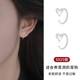 蔓笙925純銀鏤空愛(ài)心耳鉤女2026新款爆款耳釘養耳洞睡覺(jué)免摘耳環(huán)耳飾 925銀愛(ài)心耳鉤一對