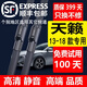 適用日產(chǎn)天籟雨刮器原裝天籟雨刷器原廠(chǎng)汽車(chē)雨刮片專(zhuān)用 天籟（2013-2018款）雨刮器