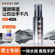古勢男士護手霜手膜（ 保濕補水清爽滋潤秋冬改善干脫皮香氛潤手霜） 【單瓶裝】魅男護手霜 80ml
