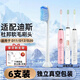 Desleep迪斯電動牙刷頭DE-D08/D06/D05/D10/D11/D12/D20 D12/D20 D05/D06/D08/D10 白色6支裝