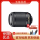 尼康/Nikon  半畫(huà)幅遠攝長(cháng)焦鏡頭二手鏡頭 AF-S DX 55-200 f4--5.6G-VR 尼康55-200 f4-5.6G VR DX 99成新