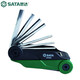 世達(dá)（SATA）工具內(nèi)六角扳手套裝便攜式內(nèi)六角套裝螺絲批組套05482