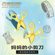 百泰首飾（BATAR JEWELLERY）生日禮物黃金耳飾999足金小剪刀耳釘萌趣直針養(yǎng)耳洞金耳環(huán) 一對(duì)小剪刀耳釘【約0.57g】