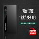 澳美臣國家3C認證【德國進(jìn)口電芯｜可上飛機】充電寶十大排名20000毫安快充超級大容量通用便攜適用蘋(píng)果 磨砂黑【雙向快充+AI智能芯片+德國電芯】 20000M