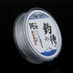 潤華年4編8編9編12編大100米力馬魚(yú)線(xiàn)主線(xiàn)子線(xiàn)釣魚(yú)線(xiàn)pe線(xiàn)拉力路亞線(xiàn) 4編淺灰色 100米 0.4號