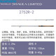 SHIMANO禧瑪諾24款沙湖啦路亞竿WORLD SHAULA LIMITED限量彩虹泛用遠(yuǎn)投竿 2.29m 23款 2752R2