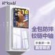 開美智（KMaxAI）適用小米MIX Flip手機(jī)殼Mixflip折疊屏晶透保護(hù)套輕薄全包防摔便攜軟殼（鉸鏈中軸扣款）透明