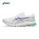 亞瑟士ASICS女子穩定支撐跑步鞋 GT-1000 10 白色/紫色37.5