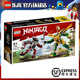 樂高（LEGO）NINJAGO幻影忍者系列 兒童拼裝積木玩具 女生 男孩生日禮物 71781 勞埃德機(jī)甲大戰(zhàn) EVO