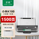 京聯(lián)小米K100-C硒鼓適用小米K100 激光打印機粉盒 【全新芯片，1500頁】K100易加粉硒鼓*1支