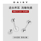 DAISY DREAM999足銀螺絲擰扣養(yǎng)耳洞耳釘女生耳骨釘雙圓頭男睡覺免摘防掉耳環(huán) 【一對(duì)】3mm圓頭耳釘+養(yǎng)耳棒一對(duì)