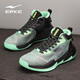 鴻星爾克（ERKE）村BA籃球鞋男款夏季大碼運動(dòng)鞋緩震耐磨實(shí)戰球鞋學(xué)生訓練比賽戰靴 熒光清涼綠 39