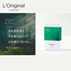 L'original香薰洛瑞歐車(chē)載香薰機英國輕奢固體汽車(chē)香氛出風(fēng)口香膏車(chē)載香水 青草與松木：補充裝