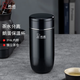 希諾男士保溫杯鵝蛋杯316L真空杯車載便攜商務(wù)辦公室濾網(wǎng)泡茶水杯子 XN-3319深海藍(lán)【茶水分離】 320ml