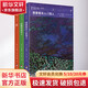 勞倫斯三部曲(修訂版)(3冊) 3冊 中央編譯出版社 (英)D.H.勞倫斯(D.H.Lawrence) 著(zhù) 黑馬,石磊 譯 書(shū)籍