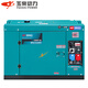 玉柴動(dòng)力柴油發(fā)電機12KW千瓦低噪音款雙電壓220V/380V YC12000T-3D
