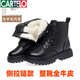卡帝樂鱷魚（CARTELO）馬丁靴女秋冬季加絨保暖棉靴加厚羊毛女靴短靴皮毛一體真皮女靴 黑色側拉鏈羊毛內(nèi)里】 38