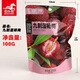 伯樂(lè )嘗每日果干九制梅肉妙酸梅半邊梅話(huà)梅多口味梅類(lèi)果干果脯零食話(huà)梅 100g2袋裝九制濕楊梅