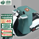 鴻迪 電動(dòng)車(chē)擋風(fēng)被冬季加絨加厚電瓶車(chē)防風(fēng)擋風(fēng)衣踏板車(chē)摩托車(chē)擋風(fēng)防水防寒護手護腿男女通用護膝保暖擋風(fēng)罩 印花款-咖啡熊墨綠【加寬側翼+加厚絨里+男女通用】