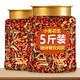 十年夢(mèng)小魚(yú)花生米下酒菜零食小吃網(wǎng)紅小魚(yú)干麻辣花生油炸商用5斤裝 買1送1 共2罐小魚(yú)花生250g*2罐
