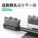 奢姿美萬(wàn)根毛牙刷超細軟毛成人情侶月子專(zhuān)用竹炭納米小頭男士家庭組合裝 2支裝萬(wàn)毛黑白竹炭