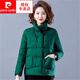 皮爾卡丹（pierre cardin）2025秋冬季棉服女修身型短款棉衣裝顯瘦小棉襖加外套潮 綠色 3XL 140-155斤