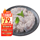 一蝦一世界 手打鮮蝦滑 青蝦滑蝦肉袋裝 蝦肉含量95% 蝦丸子火鍋食材 蝦滑150g【蝦含量高】