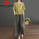 皮爾卡丹（pierre cardin）素訂棉麻休閑套裝女2025夏季新款夏闊腿褲+亞麻上衣媽m媽裝兩件套 牛油果綠上衣+軍綠褲子 2XL建議130-145斤